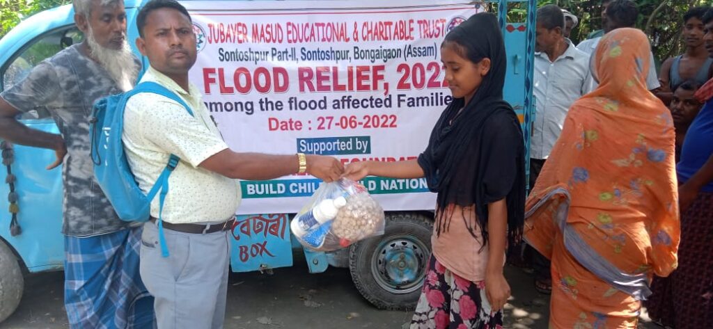 IMG-20220626-WA0002-1024x473